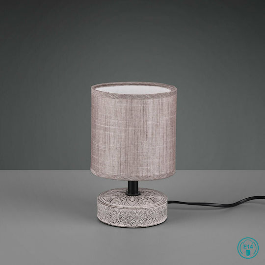 Trio Lighting Marie Керамична Настолна лампа за Цокъл E14 с Кафяв Абажур и Основа