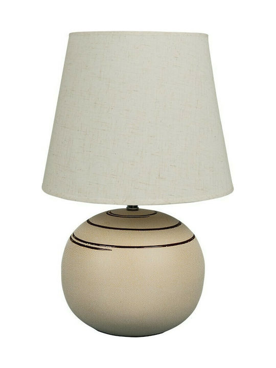 VK Lighting Ceramic Table Lamp for Socket E27 with Beige Shade and Base