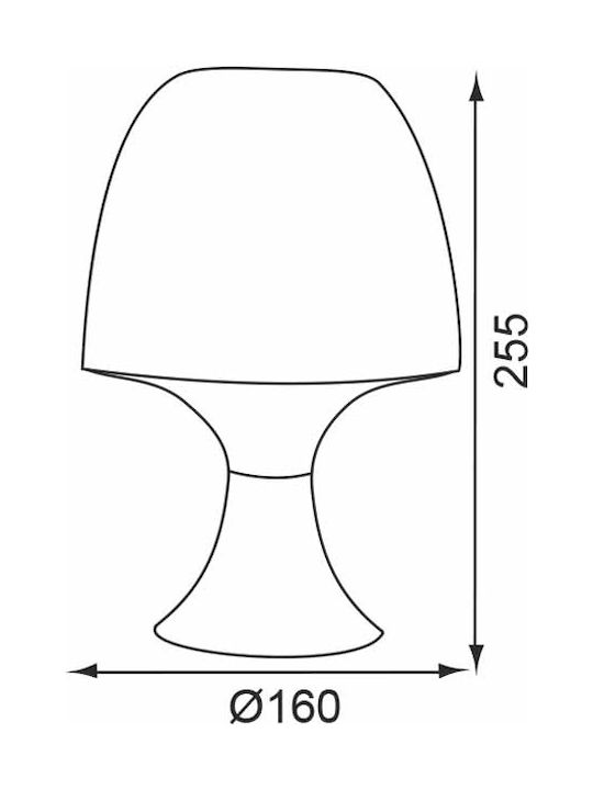 Aca Nioki Plastic Table Lamp for Socket E14 with Gray Shade and Base