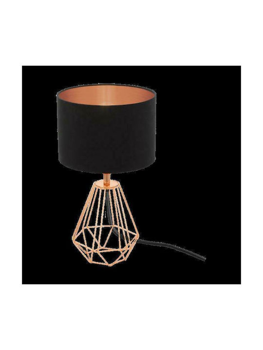 Eglo Metall Tischlampe für Fassung E14 mit Schwarz Schirm und Gold Basis