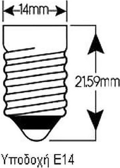 Aca Metall Tischlampe für Fassung E14 mit Weiß Schirm und Silber Basis