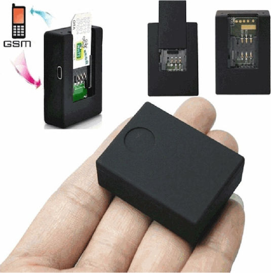 Dispozitiv de Supraveghere GSM