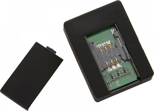 Dispozitiv de Supraveghere GSM
