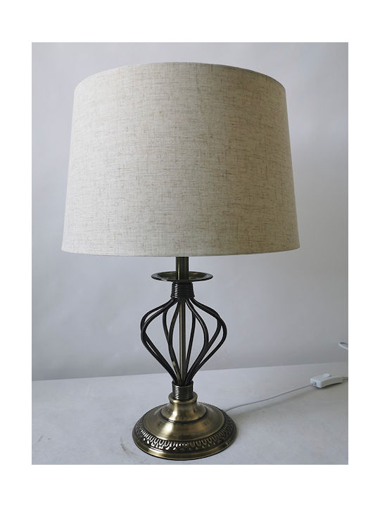 Karvounis Metall Tischlampe mit Beige Schirm und Silber Basis