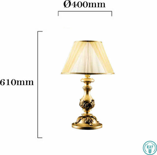 Ondaluce Wood Vintage Table Lamp for Socket E27 with Beige Shade and Gold Base