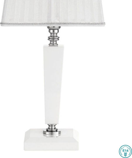 Ondaluce Cherub Glass Table Lamp for Socket E14 with White Shade and Base