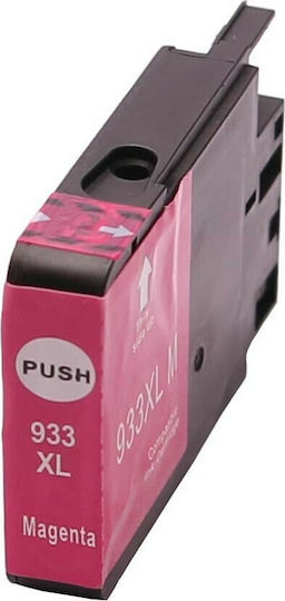 Inkjet Printer Compatible Ink HP 933XL 15ml Magenta