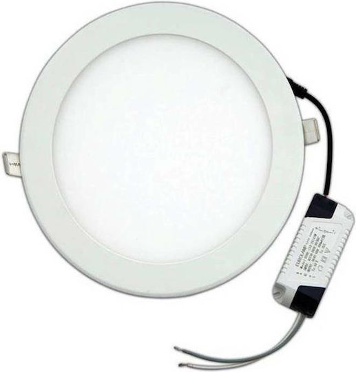 Eurolamp Χωνευτό LED Panel 20W 22.5εκ. Eurolamp Χωνευτό LED Panel 20W 22.5εκ.
