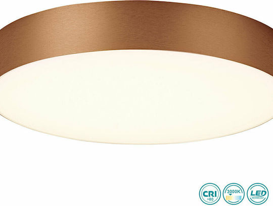 Viokef Bruce Εξωτερικό LED Panel 40W 45εκ. Viokef Bruce Εξωτερικό LED Panel 40W 45εκ.