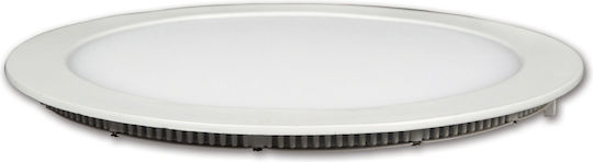 VK Lighting Χωνευτό LED Panel 24W 24εκ.