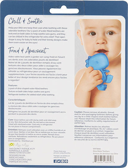 Itzy Ritzy Dinosaur Teething Ring from Silicone for 3 Months+ 3 Pieces