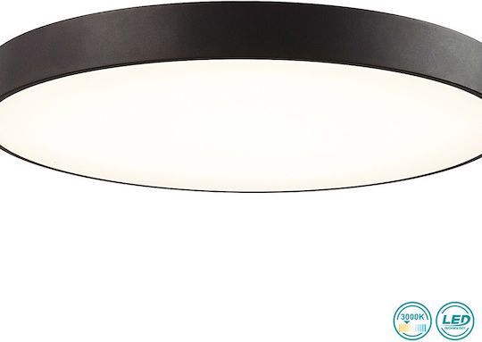 Viokef Madison Εξωτερικό LED Panel 40W 50εκ. Viokef Madison Εξωτερικό LED Panel 40W 50εκ.