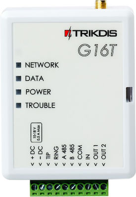 Trikdis G16T 2G Module Συστημάτων Συναγερμού GSM Kit με Κεραία Stick On