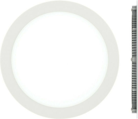 VK Lighting Round Recessed LED Panel 24W with Cool White Light 6000K 24cm