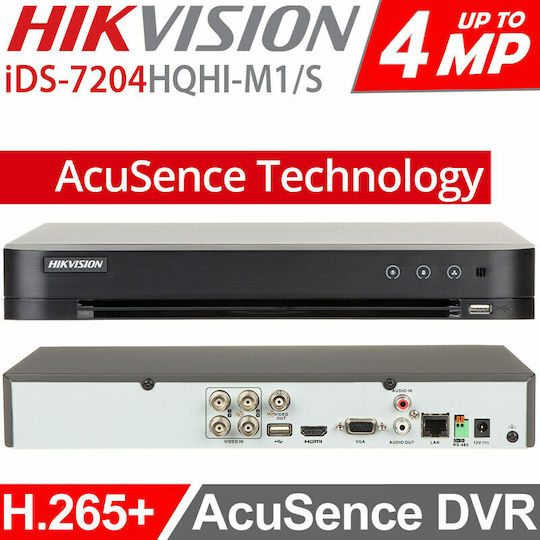 Hikvision DVR HVR IDS-7204HQHI-M1/S