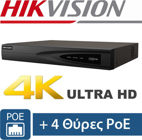 Hikvision DS-7604NI-K1/4P DVR NVR