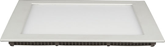VK Lighting Square Recessed LED Panel 24W 23.5x23.5cm