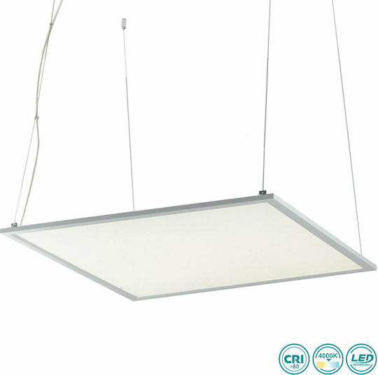 Fan Europe Panel Κρεμαστό LED Panel 40W 60x60εκ. Fan Europe Panel Κρεμαστό LED Panel 40W 60x60εκ.