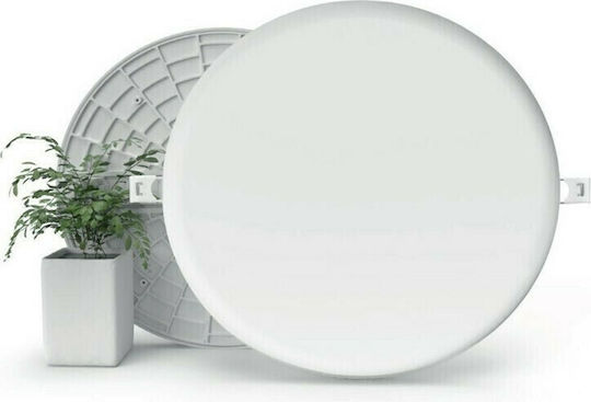 Atman Χωνευτό LED Panel 36W 22.5εκ. Atman Χωνευτό LED Panel 36W 22.5εκ.