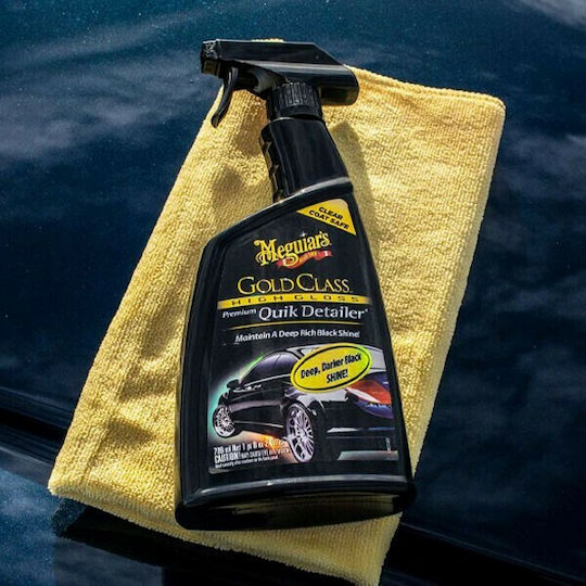 Meguiar's Gold Class Quik Detailer Σπρέι Γυάλισμα / Καθάρισμα για Αμάξωμα 475ml