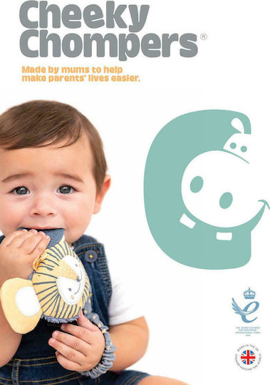 Cheeky Chompers Λιοντάρι Μασητική Κουδουνίστρα Οδοντοφυΐας από Σιλικόνη για 0 m+