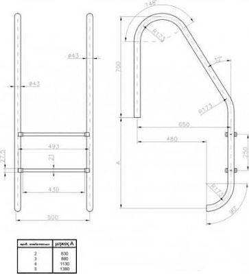 Astral Pool Stainless Steel Pool Ladder Standard with 5 Side Steps 210x50x61.8cm