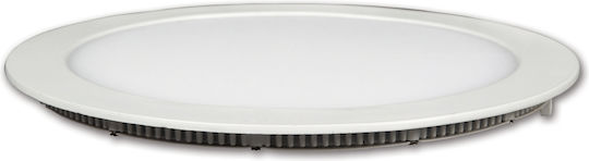 VK Lighting Rotund Încastrat Panou LED Putere 18W cu Alb Natural Lumini 22.5x22.5cm.