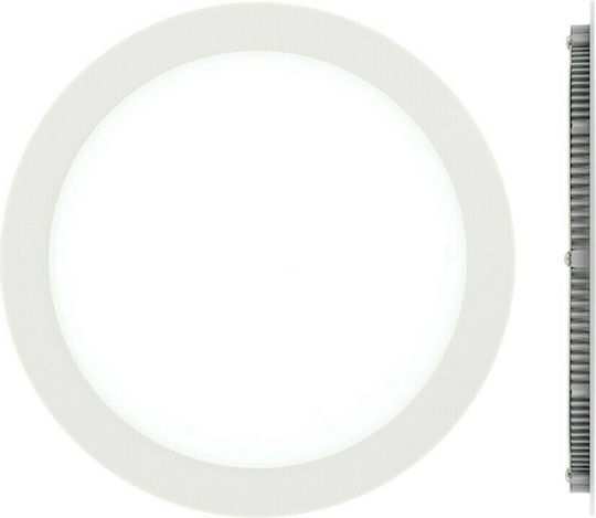 VK Lighting Rotund Încastrat Panou LED Putere 18W cu Alb Natural Lumini 22.5x22.5cm.