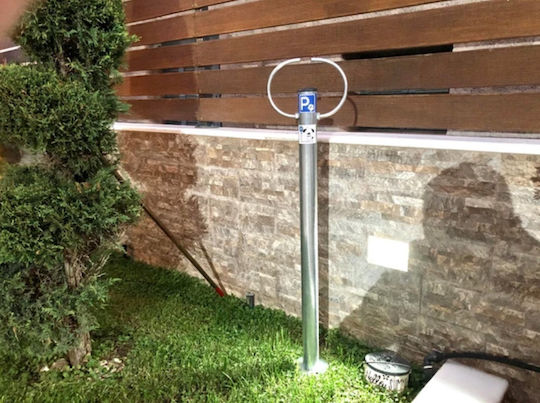 Next Systems Parking-Dog Μπάρα Στάθμευσης 75cm