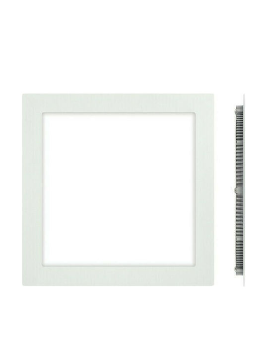 VK Lighting Square Recessed LED Panel 9W with Natural White Light 4000K 15x15cm