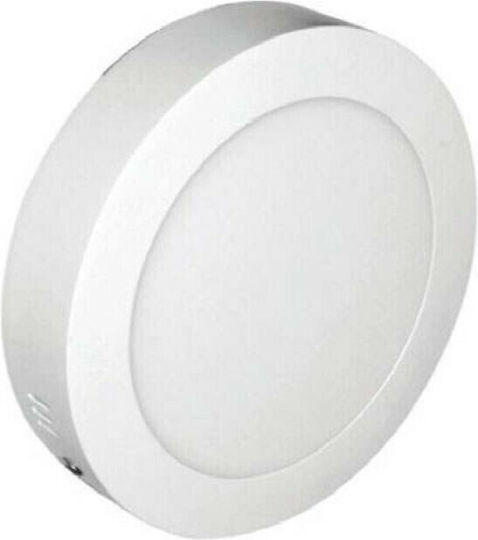 Spot Light Outdoor LED Panel 20W 22.5cm Spot Light Outdoor LED Panel 20W 22.5cm
