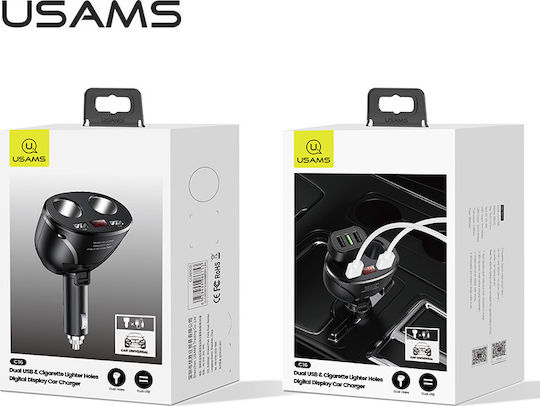 Usams US-CC099 Φορτιστής Αυτοκινήτου 96W 2.4A με Θύρες: 2xUSB 2xΑναπτήρα Μαύρο Χρώμα