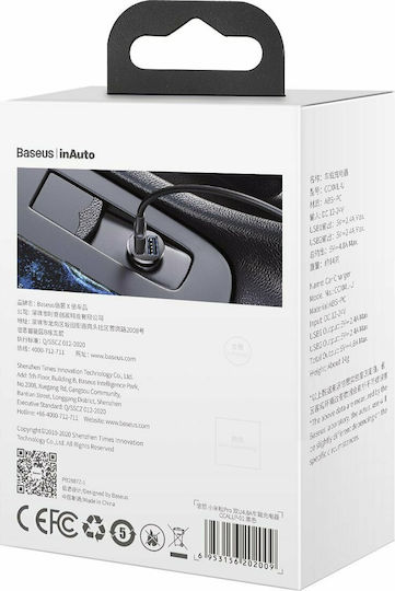Baseus Grain Pro Car Charger 4.8A with Ports: 2xUSB Black Color