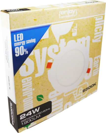 Elvhx Кръгла Вграден LED Панел 24W с Студено бяло Светлина 6500К 30см.