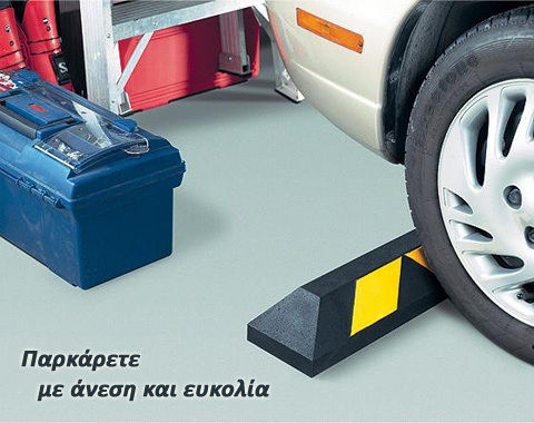 Next Systems Oprire Roți