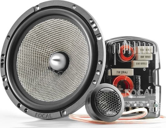 Focal Access 165 AS Σετ Ηχεία Αυτοκινήτου Διαιρούμενα 6.5" με 60W RMS (2 Δρόμων)