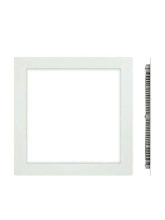 VK Lighting Square Recessed LED Panel 15W with Natural White Light 4000K 20x20cm