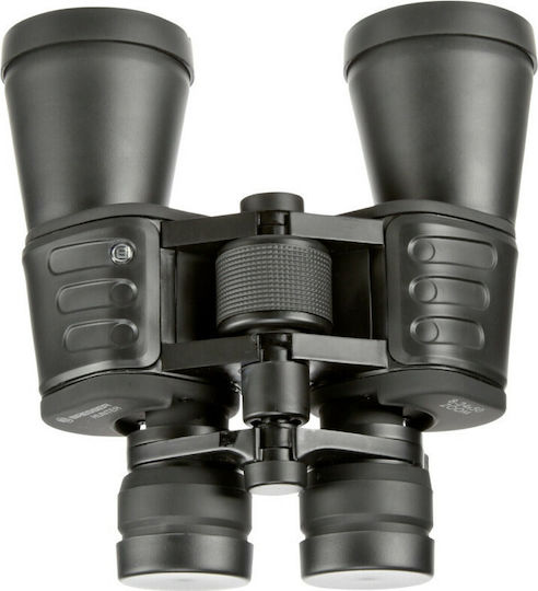 Bresser Binoculars Hunter 24x50mm