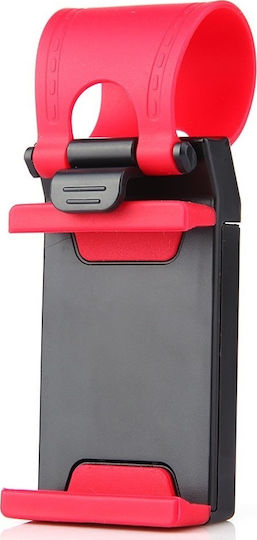 Autoline Car Mobile Mount 5.5" - 5.5" with Adjustable Hooks Red