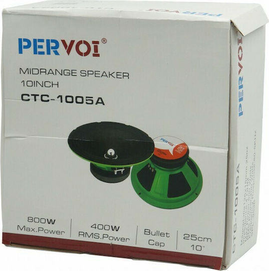PerVoi Ηχείο Αυτοκινήτου 10" με 400W RMS (Midrange)