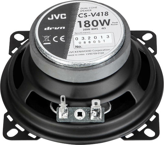 JVC CS-V418 Σετ Ηχεία Αυτοκινήτου 4" με 20W RMS (Dual Cone)