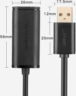 Ugreen 5m USB 2.0 Cable A-Male to A-Female (10319)