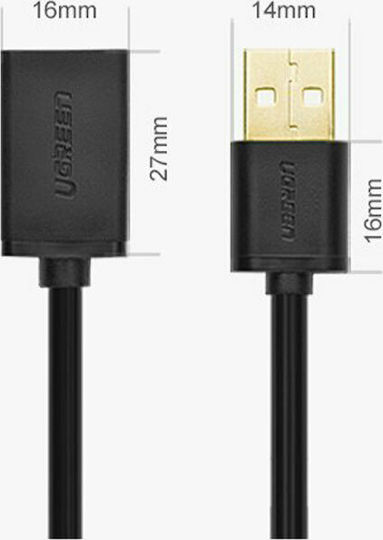 Ugreen 1m USB 2.0 Cable A-Male to A-Female (10314)