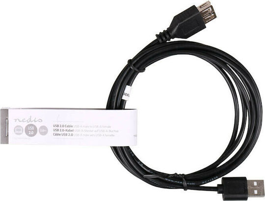 Nedis USB 2.0 Cable USB-A male - USB-A female 2m (CCGT60010BK20)