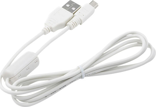 Canon USB 2.0 Cablu USB-A - mini USB-B Alb 1.5m 9370A001