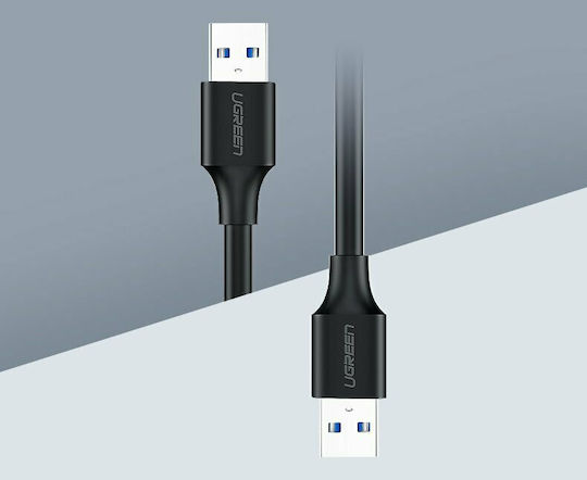 Ugreen USB 2.0 Кабел USB-A мъжки - USB-A мъжки Черен 0.5м 10308