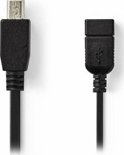 Nedis USB 2.0 Cable USB-A male - USB-B female 0.2m (CCGP60315BK02)