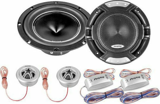 Peiying PY-BG620CT6 Σετ Ηχεία Αυτοκινήτου Διαιρούμενα 6.5" με 60W RMS (2 Δρόμων)