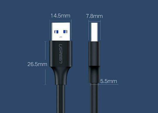 Ugreen USB 2.0 Kabel USB-A-Stecker - USB-A-Stecker Schwarz 1.5m 10310