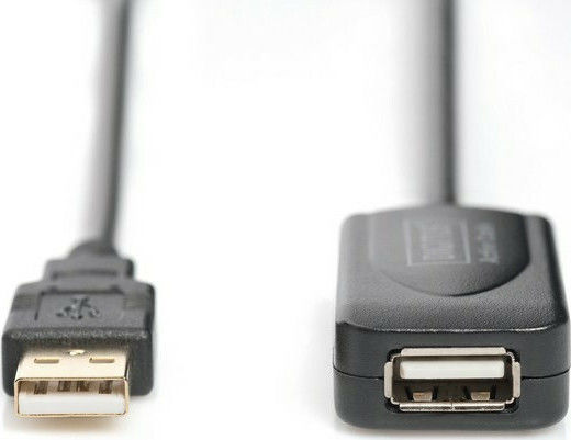 Digitus 5m USB 2.0 Cable A-Male to A-Female (DA-70130-4)
